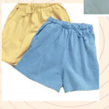 Load image into Gallery viewer, WEK Unisex 2XL Cotton Shorts ...8" or 9" Inseam